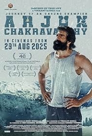 Arjun Chakravarthy (2025) Hindi Dubbed HDRip Movie (2025)