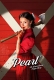 Pearl (2024) Hindi Dubbed Movie HDRip Download
