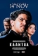 Kaantha (2025) Hindi Dubbed HDRip Movie