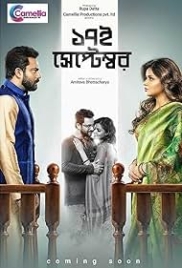 Sotoroi September (2019) Bengali Movie HDRip Download (2019)