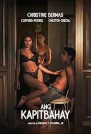 Ang kapitbahay 2024 Hollywood Movie HDRip Download (2024)