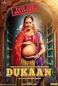 Dukaan (2024) Hindi Movie HDTS Download