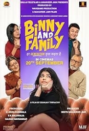 Binny and Family 2024 Hindi Movie HDRip Download (2024)