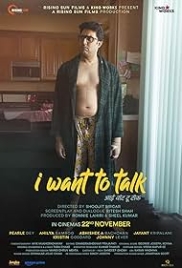 I Want to Talk 2024 Hindi Movie HDTS Download (2024)
