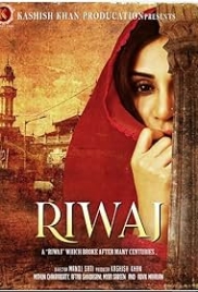 Riwaj 2025 Hindi Movie HDRip Download (2025)
